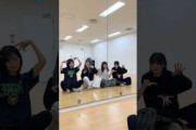 【増本綺良x大沼晶保x武元唯衣x井上梨名】I wanna,I wanna,I wanna,I wanna 【櫻坂46】