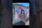 山口陽世 お願いバッハ踊る世ちゃん日向坂46 お願いバッハ 本日9月17日発売！