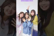 日向坂46 キョコロヒー After you! 踊ってみた♪ 山下葉留花 清水理央 齊藤京子 TikTok 四期生 パーセントダンス