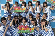 【STU48】『IDOL SUMMER JUNGLE』メンバー集合写真とセトリ♪