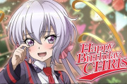12月28日は雪音クリスの誕生日！！Sシンフォギア2に設定を入れてくれる店はあるのかぁ！？