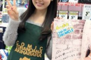 【画像】東山奈央さん、突然インスタに次々と手料理をアップし始める　あっ・・・