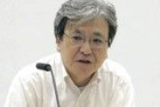 【東京新聞】 小池百合子知事を東大教員83人が批判「学説への信頼を壊している」　「朝鮮人虐殺」はっきり認めるよう要請 ［8/6］  [仮面ウニダー★]