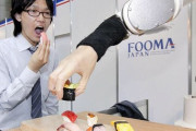 【最先端科学】潔癖症人間の為に「 寿司 」を置いてくれるマシーン