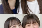 【画像】冨里と久保史緒里の2ショット、破壊力、エグwwww