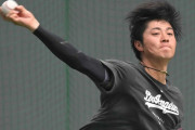 カープ益田、先発に挑戦！スリークオーターへ投球フォーム改造！黒田が助言