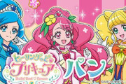 【！？】「プリキュアパン」買ったら「ポケモンシール」が出てきたｗｗｗｗ