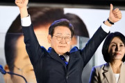 【韓日友好】李在明さん、韓国大統領に当選ｗｗｗｗｗｗｗｗｗｗｗｗｗｗｗｗ