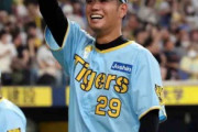 １０２５日ぶり勝利の阪神・高橋「今が本当に夢のようです」　度重なるけがを乗り越えてつかんだ復活星