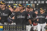 【日本ハム対ソフトバンク8回戦】ソフトバンクが５－１で日本ハムに快勝！シーズン「９５勝ペース」で最多タイの貯金２６！スチュワートは１３奪三振！日本ハムは今季４度目の３連敗