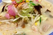 「ご当地麺類」がない都道府県ｗｗｗｗｗ