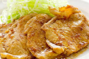豚の生姜焼き　←想像してからスレを開いてください