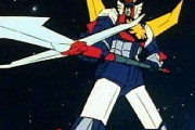 トライダーG7ってサンライズアニメの中で一番SFしてると思う