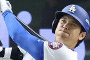 大谷翔平が打てなくなった理由