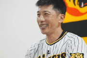 【朗報】阪神・矢野前監督「優勝メンバーは俺が育てた。俺は育てるのめっちゃ好き。よって俺凄い」