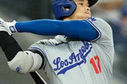 【悲報】大谷さん、ロバーツ監督に得点圏での打撃内容を指摘されるも「アプローチ」は変えないと回答