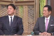 中畑「今永に電話しても出ないんだよ」佐々木「画面に中畑って出るからですよ」