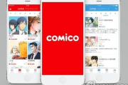 【訃報】韓国ウェブトゥーン、漫画に完全敗北　サービス終了へ💀
