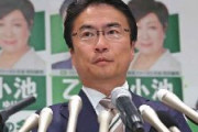 【自民党】乙武氏の推薦見送り案が浮上　不倫問題で　衆院東京15区補選　「5股ではない。15年間の結婚生活で5人。5人同時ということではない」