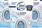 建築業者「工事でトイレを無断使用したら、新品交換を要求してきたオバハンがヤバい話」　