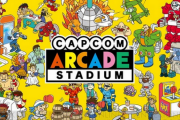 「カプコンアーケード2ndスタジアム」の収録タイトルがXboxストアで全部出てしまう