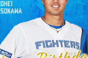 今日は細川凌平 選手の誕生日です！おめでとうございます！