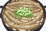 【どじょう鍋】熱くなってくるとドジョウが豆腐の中に潜り込む←これが都市伝説だといつ知った？