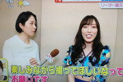 言うほど譜久村って新垣結衣に似てるか？？？？？