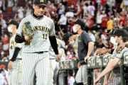 【緊急】阪神タイガース、たった一回の失敗で生え抜きを干してしまう