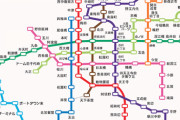 【画像】大阪市営地下鉄の路線図がこちら　住んでる・住みたい駅書いてけ！！