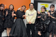 鈴木拓『スターだらけの中に一般人が紛れ込みました』｢いい味出していました」｢あーりんにグイグイ行ける拓ちゃんだからおもしろい」｢塚地さんには客席で…」