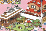 大人気猫収拾ゲーム『ねこあつめ2』、2024年夏にリリース予定へ