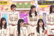 【乃木坂46】一ノ瀬美空、年賀状0枚　←これ