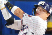 村上宗隆がメジャー初年度から松井の31本を余裕で超える活躍をした時のなんG民の反応
