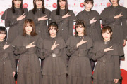 【欅坂46】紅白リハーサルに平手友梨奈の姿が！「僕は嫌だ！」魔曲『不協和音』センターで叫ぶ
