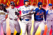 『大谷翔平・山本由伸』vs『今永昇太・鈴木誠也』まで、あと91日、メジャー通常開幕まで100日