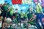 幽遊白書の最新集合絵で1人だけ場違いな雑魚が紛れ込んでる件。こいつは雷禅とか煙鬼の妖気に触れただけで蒸発するだろ
