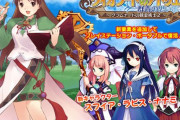アトリエシリーズ最高傑作は？ ニワカ「ソフィー」オタク「ロロナ」古参「エリー」