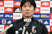 「まだまだ全然足りない」…森保監督が語ったジャマイカ戦のテーマは