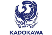 【サイバー攻撃】KADOKAWA、N高校在校生など25万人分の個人情報流出確認！悪質な情報拡散行為は963件に