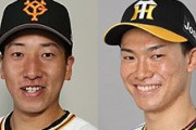 【朗報】セ・リーグの新人王争い湯浅と大勢の二人に絞られるwwwwww