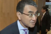 「そのカメラはキヤノン？」河野外相、韓国人記者にカメラブランドを聞いてしまう＝韓国の反応