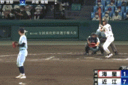 【甲子園】近江が海星に勝利し2年連続8強　山田陽翔が投打で活躍　満塁弾＆甲子園通算10勝