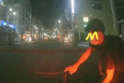 逃げ得。埼玉のスマホ運転の自転車による当て逃げ事件のドラレコが拡散希望中。