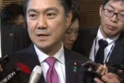 尖閣衝突事件中国人船長釈放当時、検事だった山下氏「こんな官邸主導の釈放事件があったので、僕は検事を辞めた」