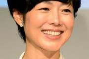【芸能】有働由美子、若者に警告「ディープキスでもうつる」　ラジオ番組リモート出演