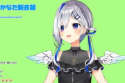 Vtuber 【天音かなた】かなたがマリカの待機所に現れたけどわざとらしすぎる！！！！