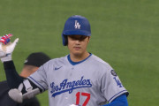 【海外の反応】大谷翔平が豪快23号＆劇的同点犠牲フライの大活躍【MLB】