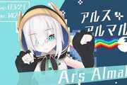 Vtuber NIJINYANJIの再生回数ランキングJP版！→これは・・・普通に人気順か？