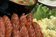 【画像】「こういうのでいいんだよ」な朝飯、見つかるｗｗｗｗｗｗｗｗｗｗ